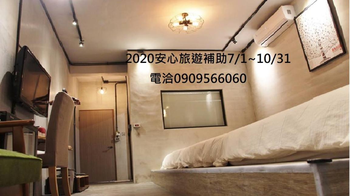 Ferienwohnung Groupei Nanwan Exterior foto